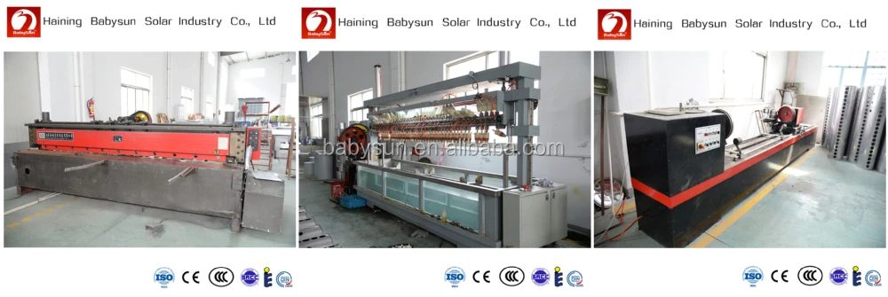solar water heater machinery4_.jpg