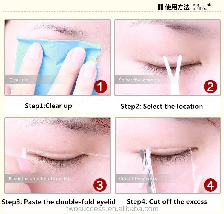 Double eyelid (11)