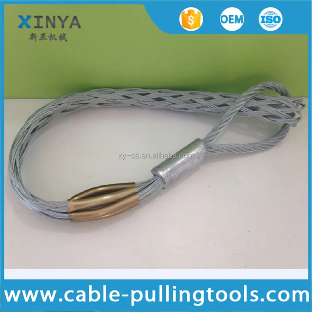 cable pulling grips