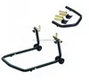 REAR & FRONT Paddock STAND Lift Motorcycle Bike Adaptors REAR & FRONT Paddock STAND Lift Motorcycle Bike Adaptors