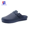 /product-detail/eva-injection-nurse-clogs-men-medical-doctor-slippers-60780379408.html