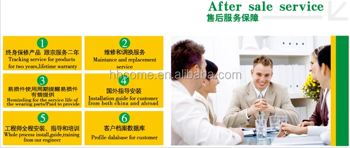 QQ20151110085028