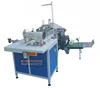 /product-detail/bsm-u-automatic-book-central-threading-book-sewing-machine-60405302872.html