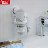 High Quality Rustproof Stainless Steel Vacuum Suction Cup Bathroom Hair Dryer Holders Solutions