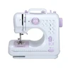 FMSH-505 multifunction easy stitch portable mini sewing machine with CE/ROHS