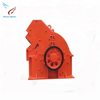 Industrial /Commercial stone crusher hammer