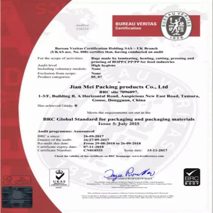 certificate1_meitu_8.jpg