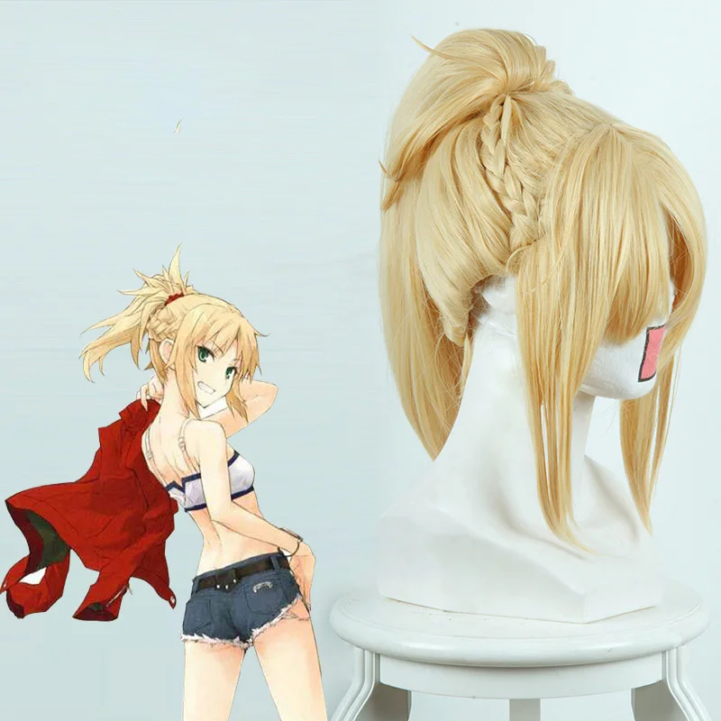 Coshome Fate Apocrypha Astolfo Asutorufo Atalanta Wig Jeanne Shirou Kotomine Saber Cosplay Costume Wigs (8)