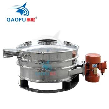 China Gaofu brand single horizontal vibration screen for flour