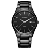 Top Fashion Gents Business Dress Date Display Full Stainless Steel Wristwatch Quartz Simple Watch Men Luxury Curren Watch 8106