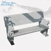 Fujian Supplier Cheap Price Granite Stone Garden Park Bench with Back