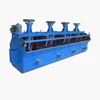 Most widely used flotation lead and zinc mining equipment for sale