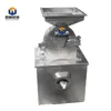 Spice grinding machine/sugar crushing machine with low price for sale/rice crushing machine
