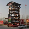 Auto PLC Control Autoparking Smart Car Parking Lift Parking System Project