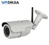/product-detail/outdoor-2-8-12mm-lens-wireless-3g-wifi-security-camera-wifi-ip-cctv-camera-60506633383.html