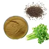 /product-detail/qin-cai-80-mesh-celery-seeds-extract-98-apigenin-powder-supplier-60796839715.html