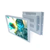 Cheap price 15 inch VGA/H DMI/DVI/AV/TV interface LCD open frame monitor