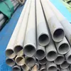 AISI 4340 alloy seamless steel pipe /tube/pipeline