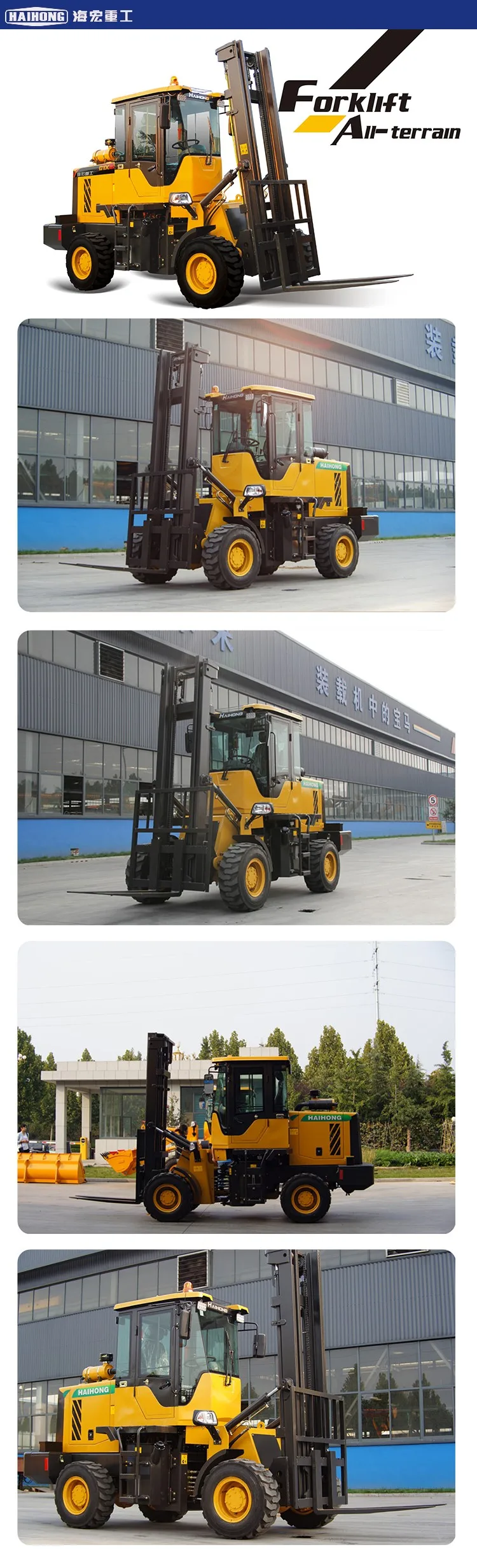 3.5トン良質のすべて- 地形型フォークリフト/クロスカントリーフォークリフト/off- 道路ctx30バケットが限定されている、仕入れ・メーカー・工場