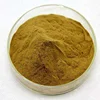 100% Nature Plant Extract Mulberry Leaf Extract Powder/mulberry extract