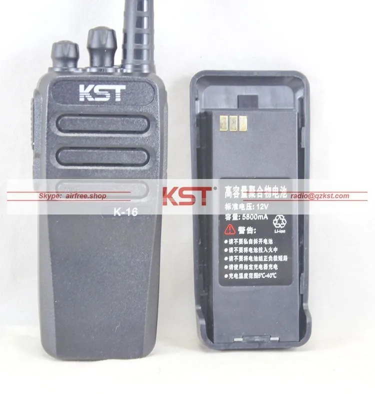 nEO_IMG_KST K-16 16W UHF radio (1).jpg