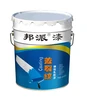 /product-detail/free-samples-pu-matte-clear-finish-topcoat-paint-for-wood-furniture-60541291704.html