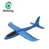 Outdoor Toy Epp Aircraft Model,Oem Aircraft Model,Hand Throwing Foam Airplane