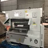 High Speed Computer Program Control Paper Cutting Machine/Paper Cutter/Guillotine (QZYK1300DH-15)