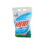 Making formula different customers market washing powder