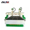 1325 high precision cnc milling machine 5 axis/cnc router metal cutting router
