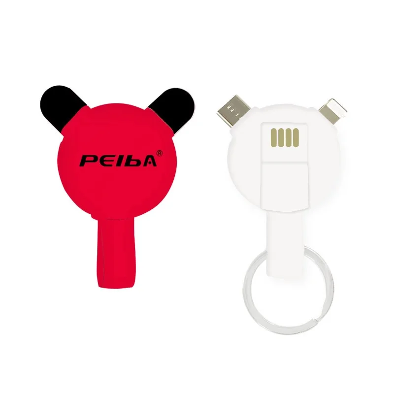 Peiba Portable 3in1 magnetic micro usb cable with keychain fast keyring usb data magnetic cable for IOS for Android for Type C - ANKUX.COM
