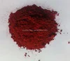 2017 New product Reactive dyes Red 223 textile dyeing factory product