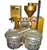 /product-detail/factory-yzyx70wz-hot-sale-high-quality-moringa-seed-oil-extraction-machine-60660216409.html