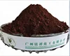 Iron Oxide pigments Brown / Iron Oxide Brown