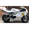 /product-detail/49cc-kids-pocket-bike-mini-moto-bike-with-lights-60696727512.html