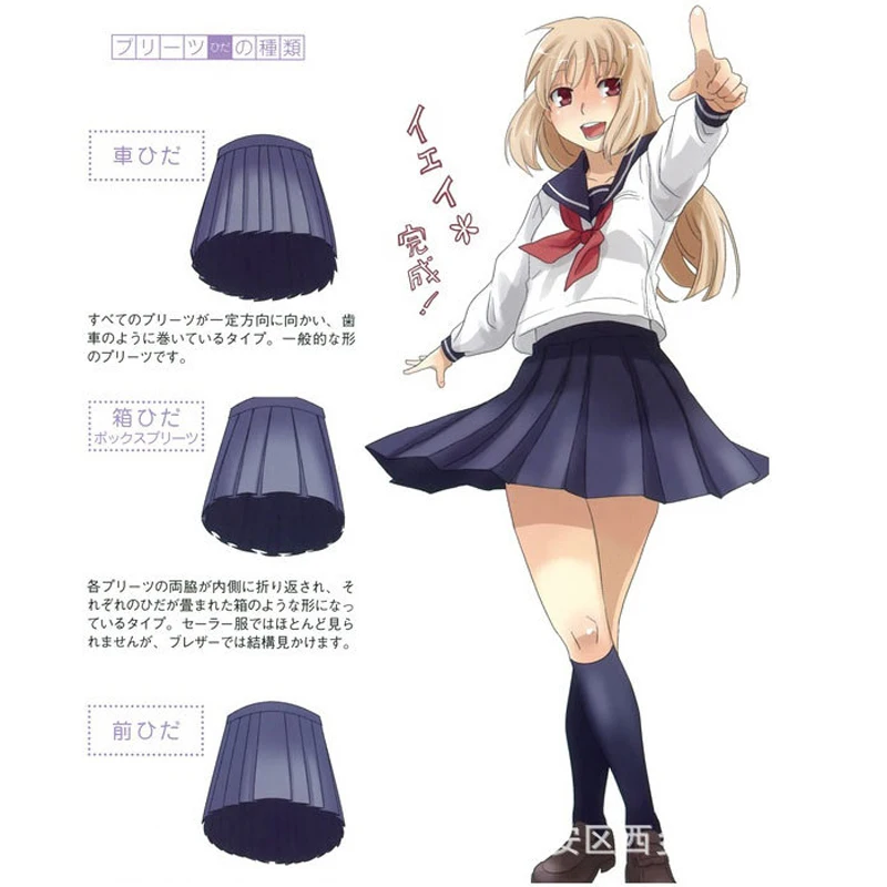 2333865916_1800131707