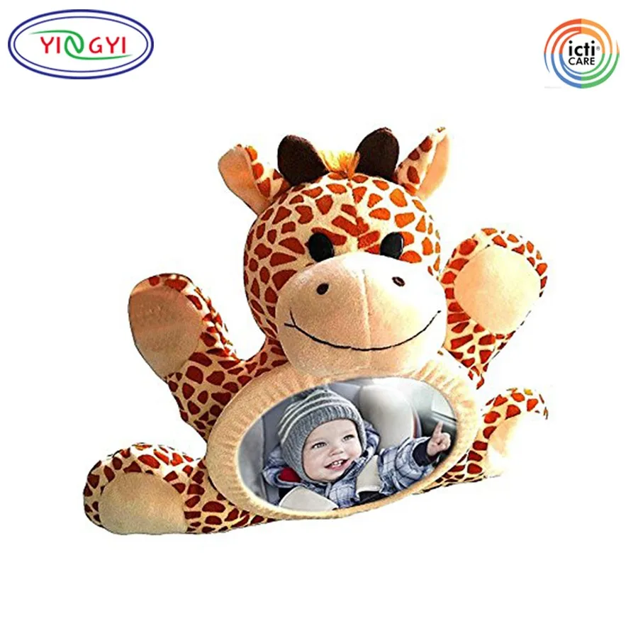 g268 plush animal toy girrafe shatterproof watch infant in back