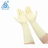 /product-detail/factory-direct-one-time-long-latex-gloves-16-inch-beige-gloves-aquatic-products-processing-60824761638.html