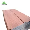 0.3mm Engineered veneer Gurjan color sliced wood veneer for good sell