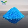 /product-detail/copper-sulfate-7758-98-7-60749487290.html