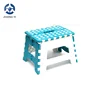 /product-detail/plastic-super-strong-folding-step-stool-for-adults-and-kids-60769884783.html