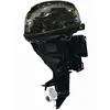 Gasoline 25HP Electric Start Outboard Engine For Boat