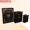 Retro dark brown leather cover wooden fake book box set