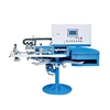 /product-detail/dotting-gloves-and-socks-automatic-rotary-non-slip-dotting-machine-60686160548.html