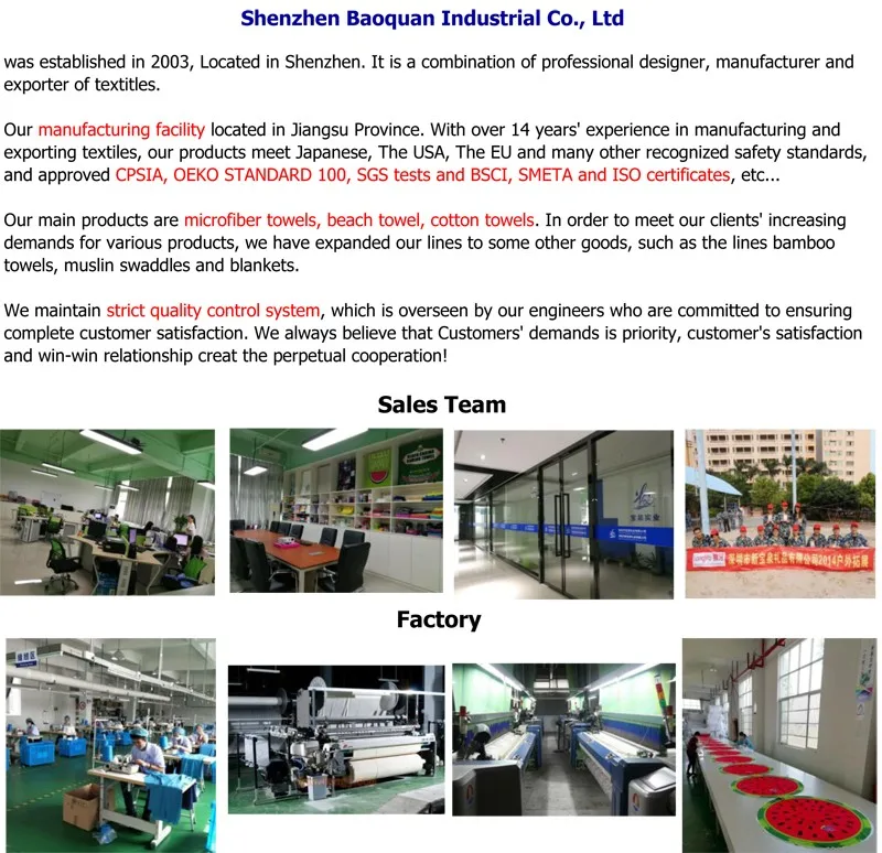Company information
