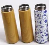 /product-detail/wholesale-ivip-wood-flower-carbon-fiber-pattern-multi-function-stainless-steel-drink-sport-water-bottle-60547930154.html