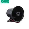 ES-626 Home Alarm Siren 12v Electronic siren 110db Siren Speaker