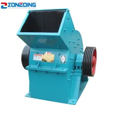 Hammer crusher parts small double rotor hammer crusher