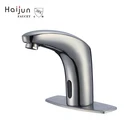 NSF Wash Hand Electronic Water Saving Automatic Sensor Infrared Tap Faucet