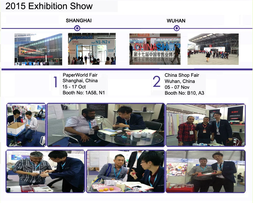 2015 EXHIBITION SHOW.png